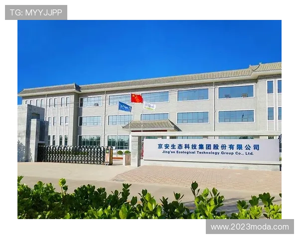 尊龙生物科技有限公司如何实现科研成果的产业化与市场推广