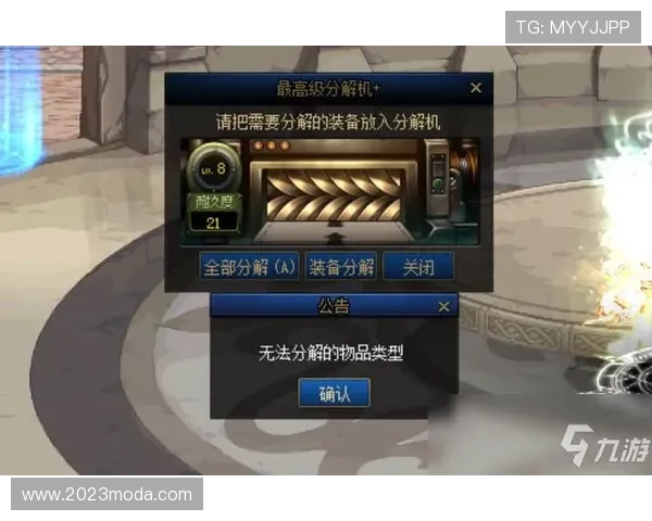 九游娱乐线上官网活动赛事丰富多彩参与方式与获奖规则详细解读