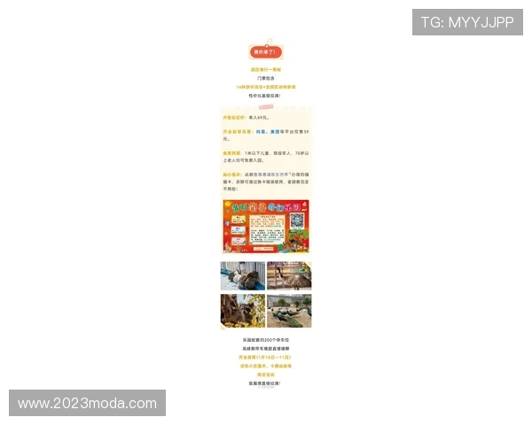 凯时正规网址最新上线，丰富游戏内容等你来挑战