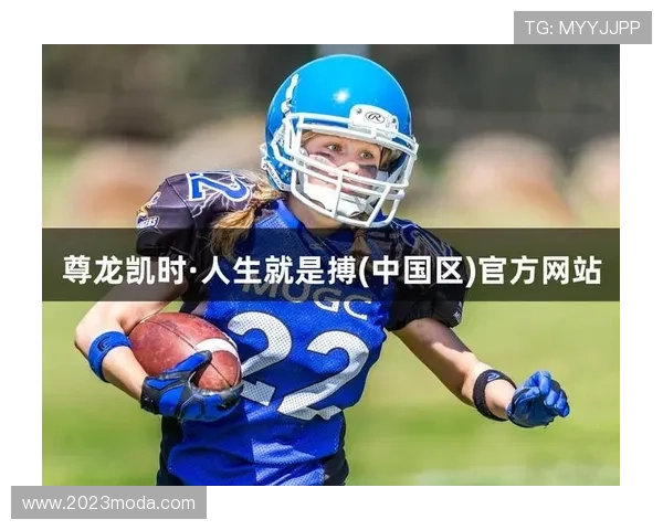 尊龙 凯时人生就是博:从影坛巨星到商业奇才的成功之路 尊龙 凯时人生就是博:从影坛巨星到商业奇才的成功之路