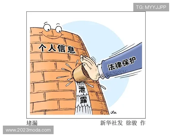 尊龙凯时平台入口:如何确保登录安全避免账号信息泄露 尊龙凯时平台入口:如何确保登录安全避免账号信息泄露