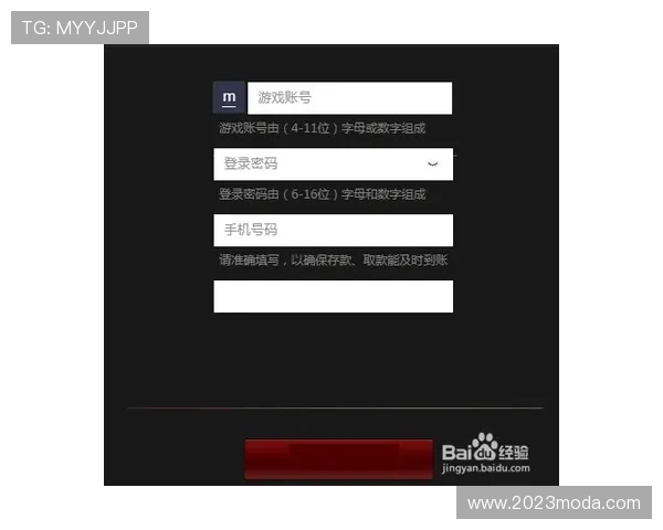 尊龙游戏官方网站常见问题解答与客服联系方式