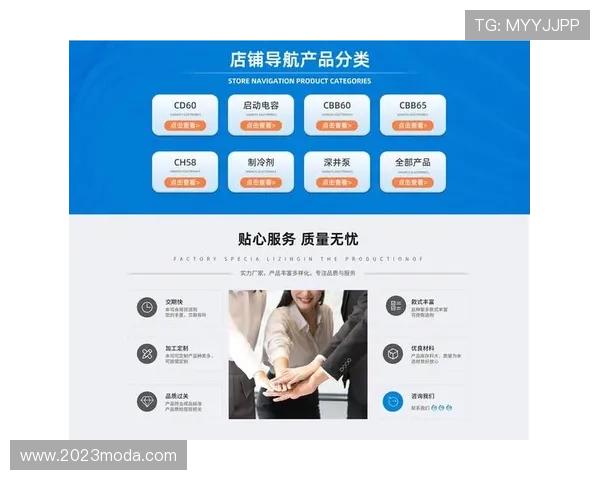 尊龙集团网页版登录入口官网登录界面功能介绍与操作技巧分享