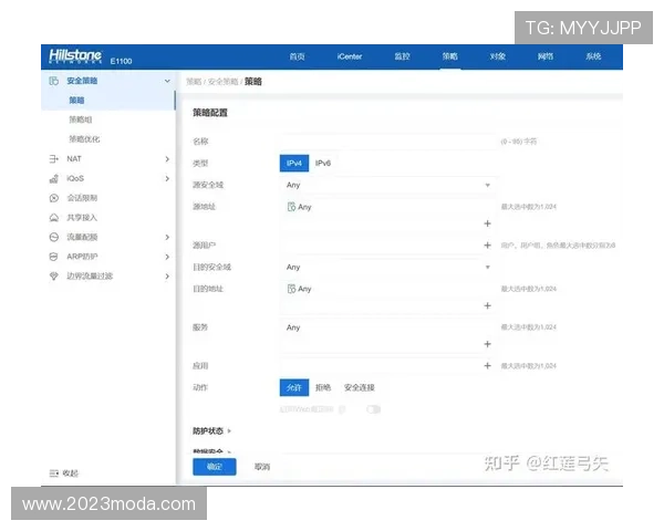 探讨尊龙凯时AG官方入口的安全性和可靠性