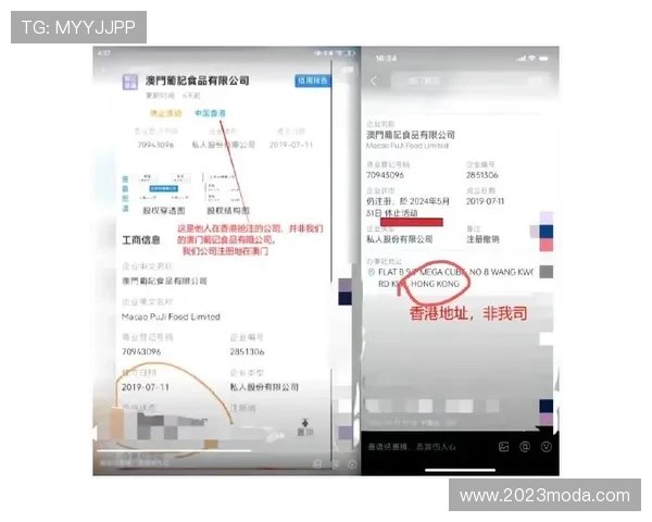 z6com尊龙凯时百家乐客户服务与常见问题解答全面解析 z6com尊龙凯时百家乐客户服务与常见问题解答全面解析