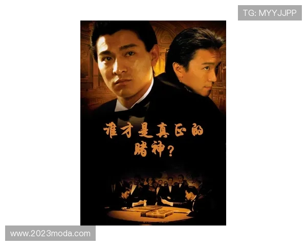 尊龙人生就是博d88：如何通过游戏实现个人梦想与人生目标