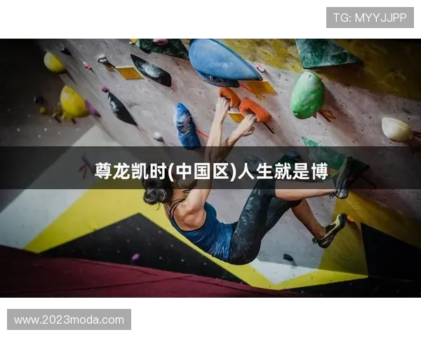 尊龙凯时人生就是博中国官网带你探索游戏中的隐藏彩蛋与趣味内容