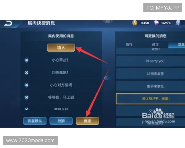 尊龙凯时游戏下载后如何快速注册账号与领取丰富游戏奖励的详细步骤介绍 尊龙凯时游戏下载后如何快速注册账号与领取丰富游戏奖励的详细步骤介绍