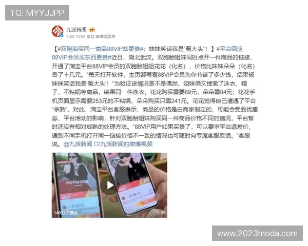 尊龙凯时集团会员注册过程中遇到问题的解决方法与客服支持指南