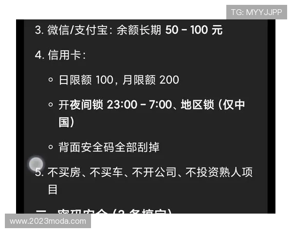 凯时电游官网如何快速提现和资金安全保障详细操作指南 凯时电游官网如何快速提现和资金安全保障详细操作指南