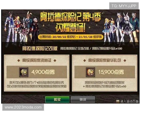 尊龙手机客户端在哪里可以获取最新版本下载链接及更新指南 尊龙手机客户端在哪里可以获取最新版本下载链接及更新指南