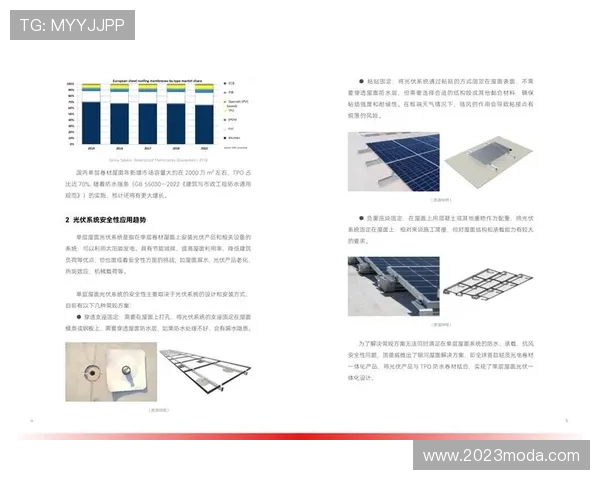 尊龙线上国际:2024年最新安全保障措施与用户隐私保护方案介绍 尊龙线上国际:2024年最新安全保障措施与用户隐私保护方案介绍