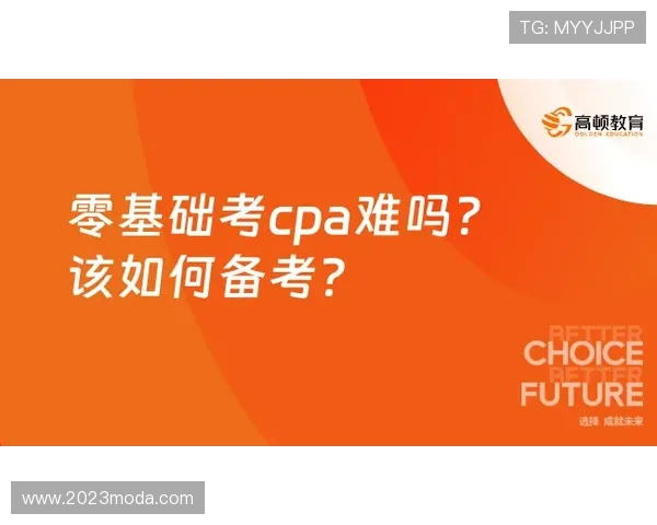 轻松完成d88尊龙会员注册的秘籍与技巧分享