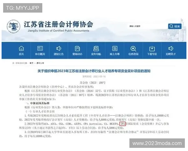 尊龙凯时注册中心最新优惠活动与注册奖励详细介绍
