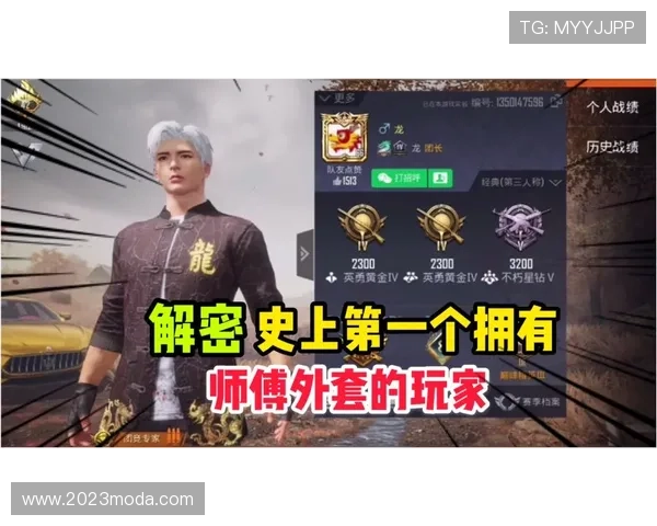 尊龙凯时地址登录入口安全可靠，确保玩家账号信息安全与游戏顺畅体验