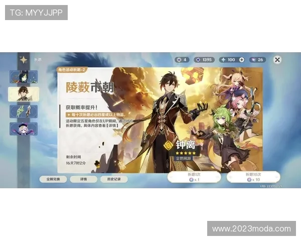 尊龙凯时登录平台提供专业客服支持,解决玩家在游戏中遇到的各种问题与疑问 尊龙凯时登录平台提供专业客服支持,解决玩家在游戏中遇到的各种问题与疑问