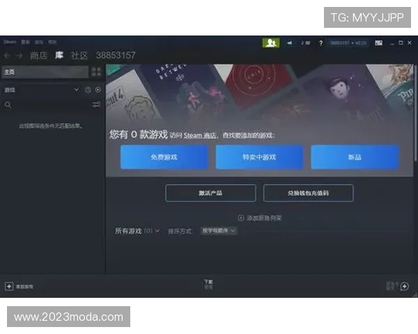凯时登录平台安全可靠，提供多种便捷的游戏体验和快速的账户登录服务